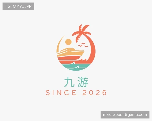 认识九游世界杯
